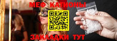марки lsd Моздок