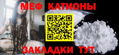 MDMA Premium VHQ Можайск