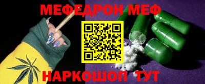 ALPHA PVP Нальчик