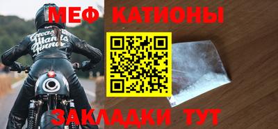 MDMA Premium VHQ Можайск