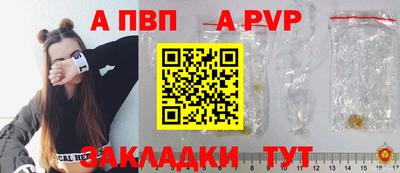 MDMA Premium VHQ Можайск