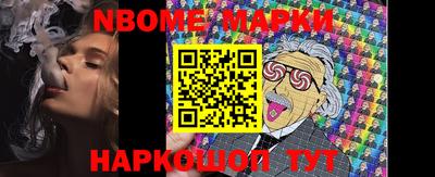 MDMA Premium VHQ Можайск