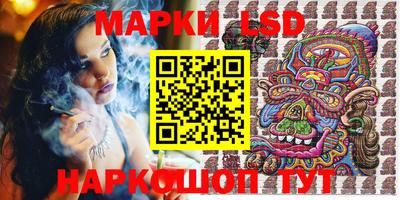 меф VHQ Нарткала