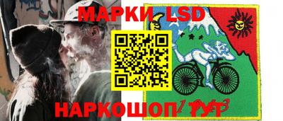 ALPHA PVP Нальчик