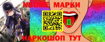 ALPHA PVP Нальчик
