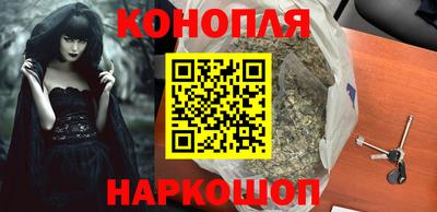 марки lsd Моздок