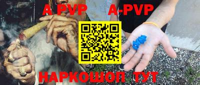 гашишное масло Можга