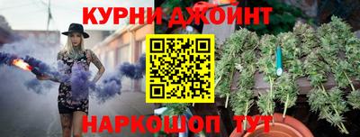 меф VHQ Нарткала