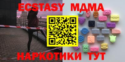 ALPHA PVP Нальчик