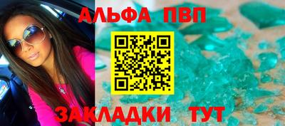 MDMA Premium VHQ Можайск