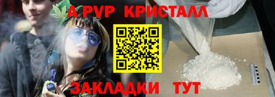 MDMA Premium VHQ Можайск