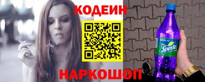 меф VHQ Нарткала