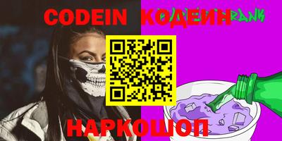 ALPHA PVP Нальчик