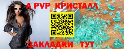 MDMA Premium VHQ Можайск