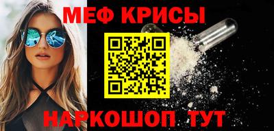 гашишное масло Можга