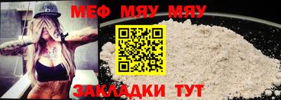 гашишное масло Можга