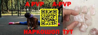 MDMA Premium VHQ Можайск