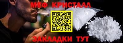 марки lsd Моздок